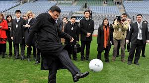 内部政治压
